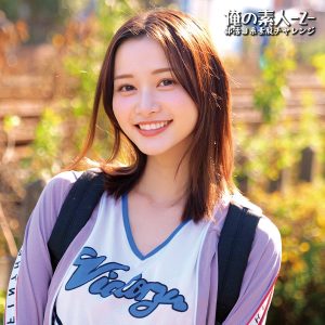 チア部の巨乳女子に中出し｜orecz553しずかちゃん